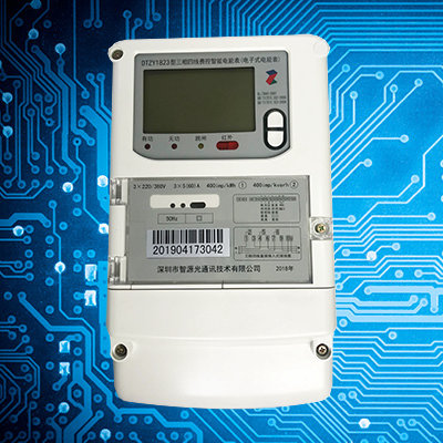 DTZY1823三相費控智能電能表（可擴展模塊）