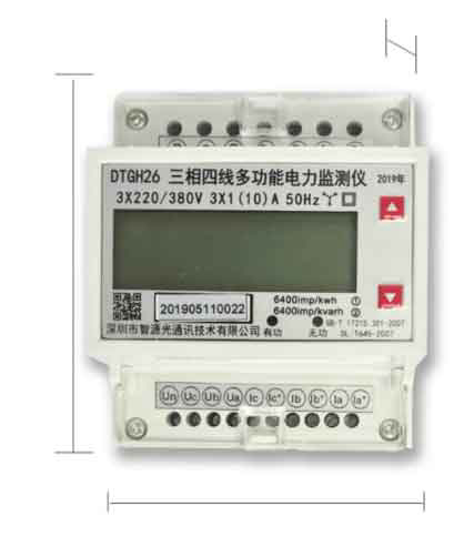 DTGH26三相四線電力外置互感器