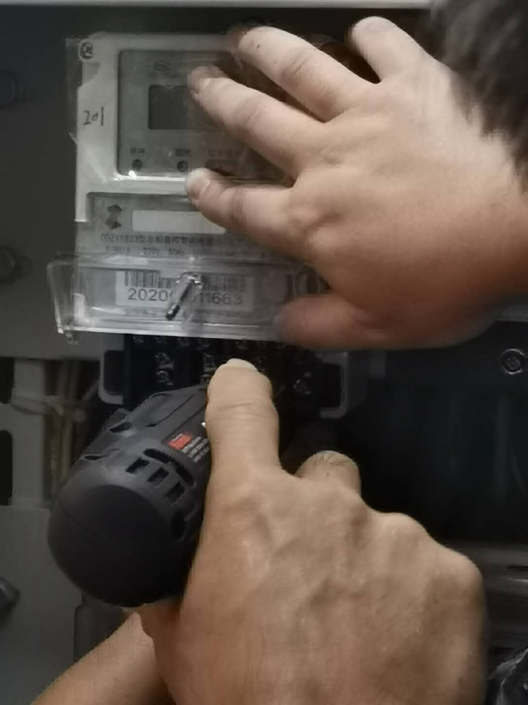 小區遠程抄表系統