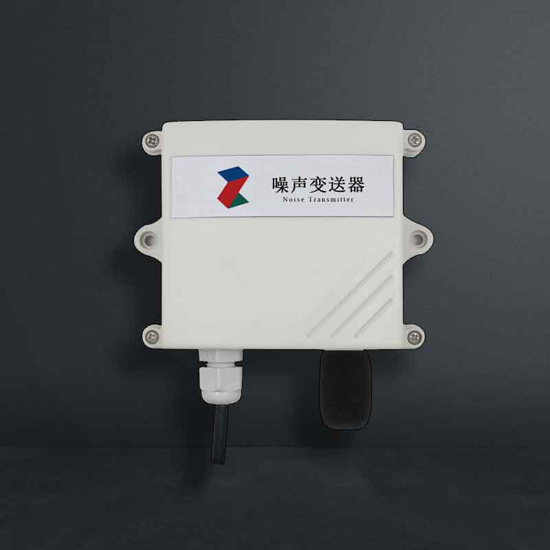 SAFRS1-01T噪聲傳感器