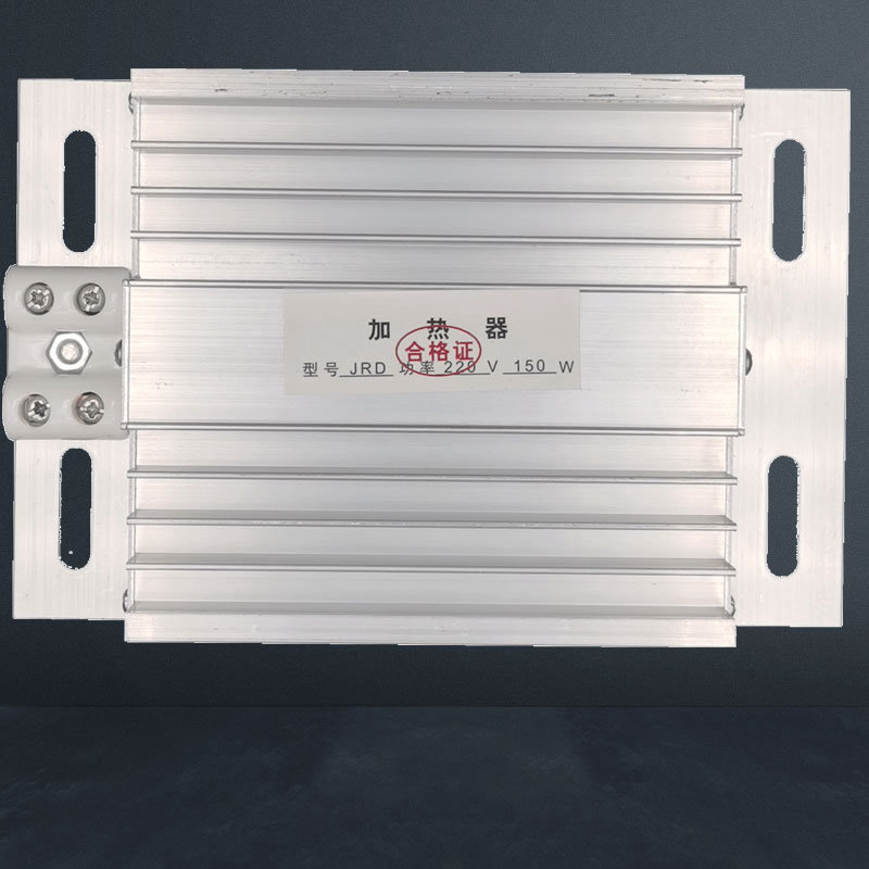 PHSHCD-01A系列梳妝式鋁合金加熱器